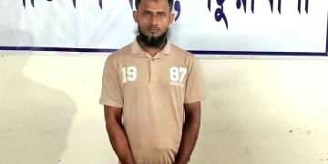 বাউফলে ১২৪ পিস ইয়াবাসহ খলিল সরদার গ্রেপ্তার