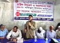 বাউফলে ইলিশের প্রজনন মৌসুমে ৮০০ জেলে পরিবারকে সরকারি চাল বিতরণ