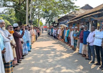 কলাপাড়ায় ১০ মাসের শিশু রায়হান হত্যার বিচার দাবিতে মানববন্ধন