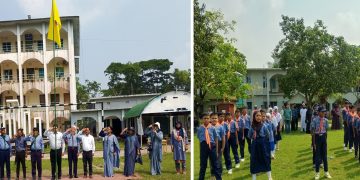 দুমকিতে দিনব্যাপী কাব স্কাউটদের ‘কাব হলিডে’ অনুষ্ঠিত
