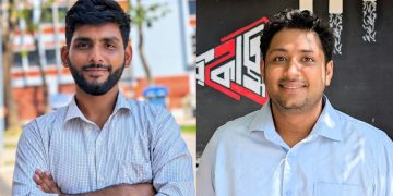 পবিপ্রবি সাংবাদিক সমিতির সভাপতি সফিকুল, সাধারণ সম্পাদক মুশতাক