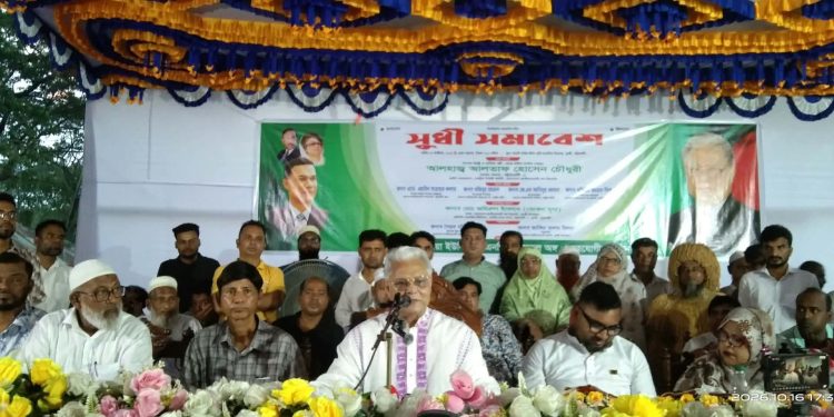 পূজাকে কেন্দ্র করে অস্থিতিশীলতার চক্রান্ত চলছে: আলতাফ হোসেন চৌধুরী