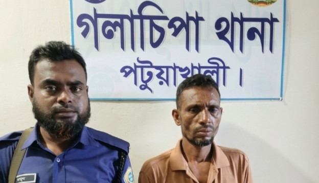 গলাচিপায় ২০ গ্রাম গাঁজাসহ মাদক ব্যবসায়ী গ্রেপ্তার