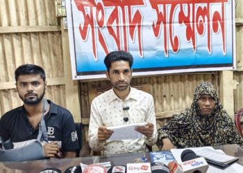 ওয়ারেন্টভুক্ত আসামী গ্রেপ্তারের দাবিতে গলাচিপায় সংবাদ সম্মেলন