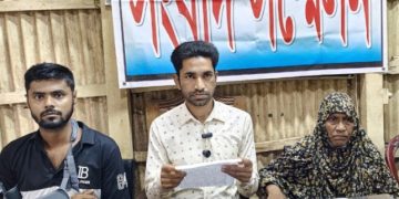 ওয়ারেন্টভুক্ত আসামী গ্রেপ্তারের দাবিতে গলাচিপায় সংবাদ সম্মেলন