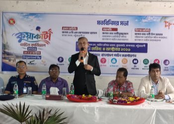 সাগরকন্যায় ২৩ অক্টোবর শুরু হচ্ছে ‘কুয়াকাটা পর্যটন কার্নিভাল ২০২৬’