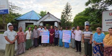 কুয়াকাটার সীমা বৌদ্ধ বিহারে সভাপতিকে মারধরের প্রতিবাদে পর্যটক প্রবেশে অনির্দিষ্টকালের নিষেধাজ্ঞা