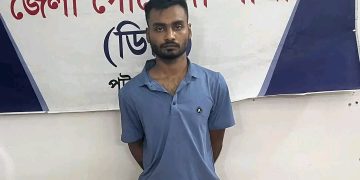 বাউফলে ২৪ পিস ইয়াবাসহ মাদক ব্যবসায়ী অন্তর দাস গ্রেপ্তার