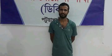 পটুয়াখালীতে ৩০ পিস ইয়াবা ও গাঁজাসহ চিহ্নিত মাদক কারবারি গ্রেফতার