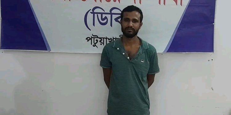 পটুয়াখালীতে ৩০ পিস ইয়াবা ও গাঁজাসহ চিহ্নিত মাদক কারবারি গ্রেফতার