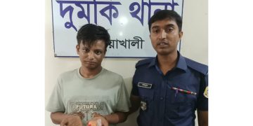 দুমকিতে ১২৫ পিস ইয়াবাসহ মানিকগঞ্জের মাদক কারবারি গ্রেফতার