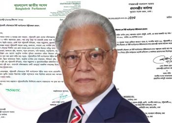 পটুয়াখালী পৌরসভাকে সিটি কর্পোরেশন করার প্রস্তাব আলতাফ চৌধুরীর, শুরু হলো সম্ভাব্যতা যাচাই