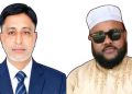 দশমিনায় গণঅধিকার পরিষদের দুই নেতা সাময়িক বহিষ্কার