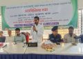 দশমিনায় পূজামণ্ডপের নিরাপত্তায় প্রতিমন্ত্রী নুরুল হক নুরের মতবিনিময় সভা