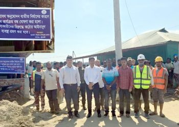 বহুল আলোচিত ‘ইস্তানবুল’ হোটেলের নির্মাণ কাজ বন্ধ করল প্রশাসন