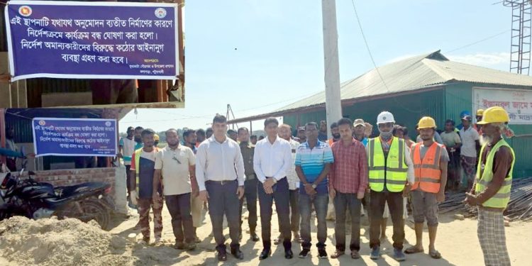বহুল আলোচিত ‘ইস্তানবুল’ হোটেলের নির্মাণ কাজ বন্ধ করল প্রশাসন