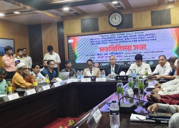 পুরো পটুয়াখালী হতে পারে দেশের পর্যটনের নতুন গন্তব্য: মো. সামীমুজ্জামান
