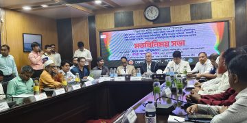পুরো পটুয়াখালী হতে পারে দেশের পর্যটনের নতুন গন্তব্য: মো. সামীমুজ্জামান
