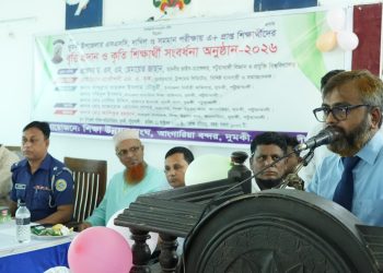 দুমকিতে কৃতি শিক্ষার্থীদের সংবর্ধনা ও বৃত্তি প্রদান অনুষ্ঠিত