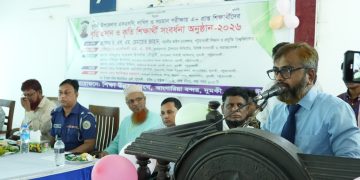 দুমকিতে কৃতি শিক্ষার্থীদের সংবর্ধনা ও বৃত্তি প্রদান অনুষ্ঠিত