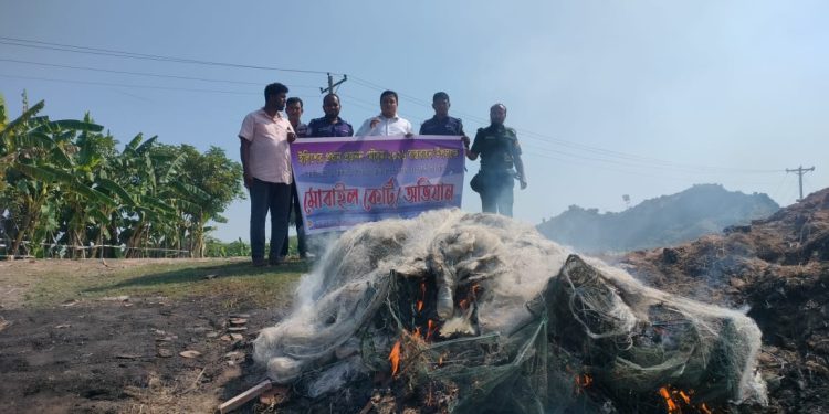 পায়রায় মৎস্য বিভাগের অভিযানে ১৫ হাজার মিটার কারেন্ট জাল ও নৌকা জব্দ