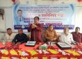 বাউফলে বিলবিলাস মাধ্যমিক বিদ্যালয়ের নবনির্বাচিত সভাপতির সংবর্ধনা