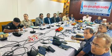 বিচারপ্রার্থীদের দ্রুত ন্যায়বিচার নিশ্চিতে বরগুনায় পুলিশ-ম্যাজিস্ট্রেসি কনফারেন্স অনুষ্ঠিত