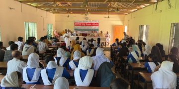 পটুয়াখালীতে ১০টি স্কুলে শিক্ষার্থীদের মানসিক স্বাস্থ্যবিষয়ক সেমিনার সম্পন্ন
