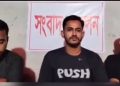 গলাচিপা সরকারি কলেজে নবীনবরণের ব্যানার ছেঁড়ার অভিযোগ, প্রতিবাদ করায় ছাত্রদল কর্মীকে মারধর
