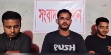 গলাচিপা সরকারি কলেজে নবীনবরণের ব্যানার ছেঁড়ার অভিযোগ, প্রতিবাদ করায় ছাত্রদল কর্মীকে মারধর