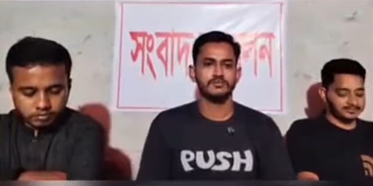 গলাচিপা সরকারি কলেজে নবীনবরণের ব্যানার ছেঁড়ার অভিযোগ, প্রতিবাদ করায় ছাত্রদল কর্মীকে মারধর