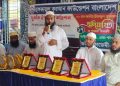 দুমকিতে হিফজুল কুরআন প্রতিযোগিতার বাছাই সম্পন্ন, জেলা পর্যায়ে লড়বে ২৮ শিক্ষার্থী