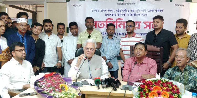 ডিসেম্বরের মধ্যেই দেশে গৃহযুদ্ধ পরিস্থিতির ষড়যন্ত্র চলছে: আলতাফ হোসেন চৌধুরী