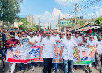 পটুয়াখালীতে নানা আয়োজনে যুবদলের ৪৮তম প্রতিষ্ঠাবার্ষিকী পালিত