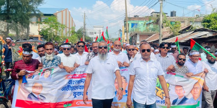পটুয়াখালীতে নানা আয়োজনে যুবদলের ৪৮তম প্রতিষ্ঠাবার্ষিকী পালিত