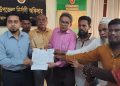 দশমিনায় ভূয়া জমি বন্দোবস্ত বাতিলের দাবিতে স্মারকলিপি পেশ