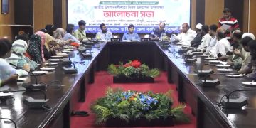পটুয়াখালীতে নানা আয়োজনে জাতীয় উৎপাদনশীলতা দিবস পালিত