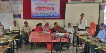 কলাপাড়ায় নবনিযুক্ত সহকারী শিক্ষকদের ৫ দিনব্যাপী ওরিয়েন্টেশন সভা অনুষ্ঠিত