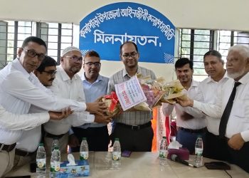 কলাপাড়ায় নবনিযুক্ত যুগ্ম জেলা ও দায়রা জজের সাথে আইনজীবীদের মতবিনিময়