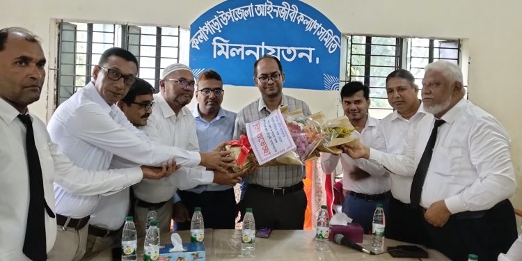 কলাপাড়ায় নবনিযুক্ত যুগ্ম জেলা ও দায়রা জজের সাথে আইনজীবীদের মতবিনিময়