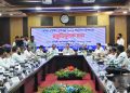 পটুয়াখালীতে শারদীয় দুর্গাপূজা উপলক্ষে প্রস্তুতিমূলক সভা অনুষ্ঠিত