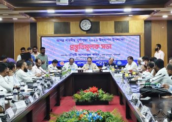 পটুয়াখালীতে শারদীয় দুর্গাপূজা উপলক্ষে প্রস্তুতিমূলক সভা অনুষ্ঠিত