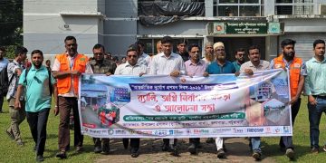 কলাপাড়ায় আন্তর্জাতিক দুর্যোগ প্রশমন দিবস পালিত