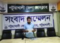 এআই দিয়ে ছবি সম্পাদনা করে রাজনৈতিক পরিচয় নিয়ে অপপ্রচারের অভিযোগ