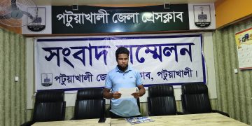 এআই দিয়ে ছবি সম্পাদনা করে রাজনৈতিক পরিচয় নিয়ে অপপ্রচারের অভিযোগ