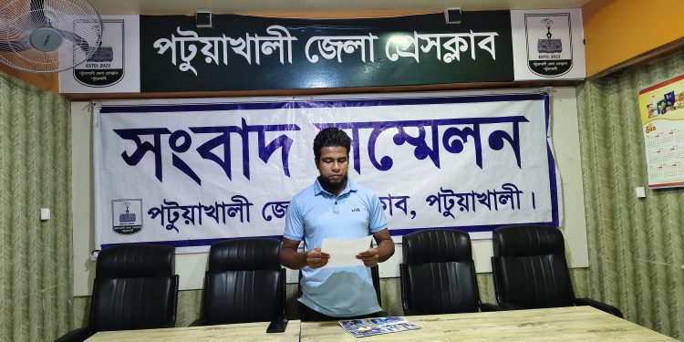 এআই দিয়ে ছবি সম্পাদনা করে রাজনৈতিক পরিচয় নিয়ে অপপ্রচারের অভিযোগ