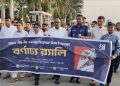 পটুয়াখালীতে বাউল সম্রাট লালন সাঁইয়ের ১৩৬তম তিরোধান দিবস পালিত