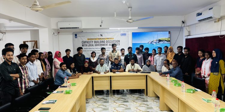 পটুয়াখালীতে জেন্ডার সমতা প্রতিষ্ঠায় তরুণদের নিয়ে সংলাপ