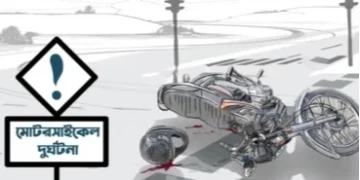 কলাপাড়ায় মোটরসাইকেলের ধাক্কায় পথচারী নিহত