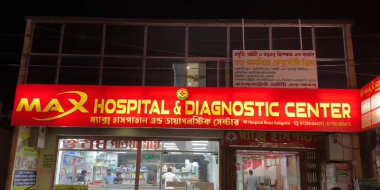 এবার সহকারীকে মারধরের অভিযোগ ‘ম্যাক্স’ হাসপাতালের নারী চিকিৎসকের বিরুদ্ধে
